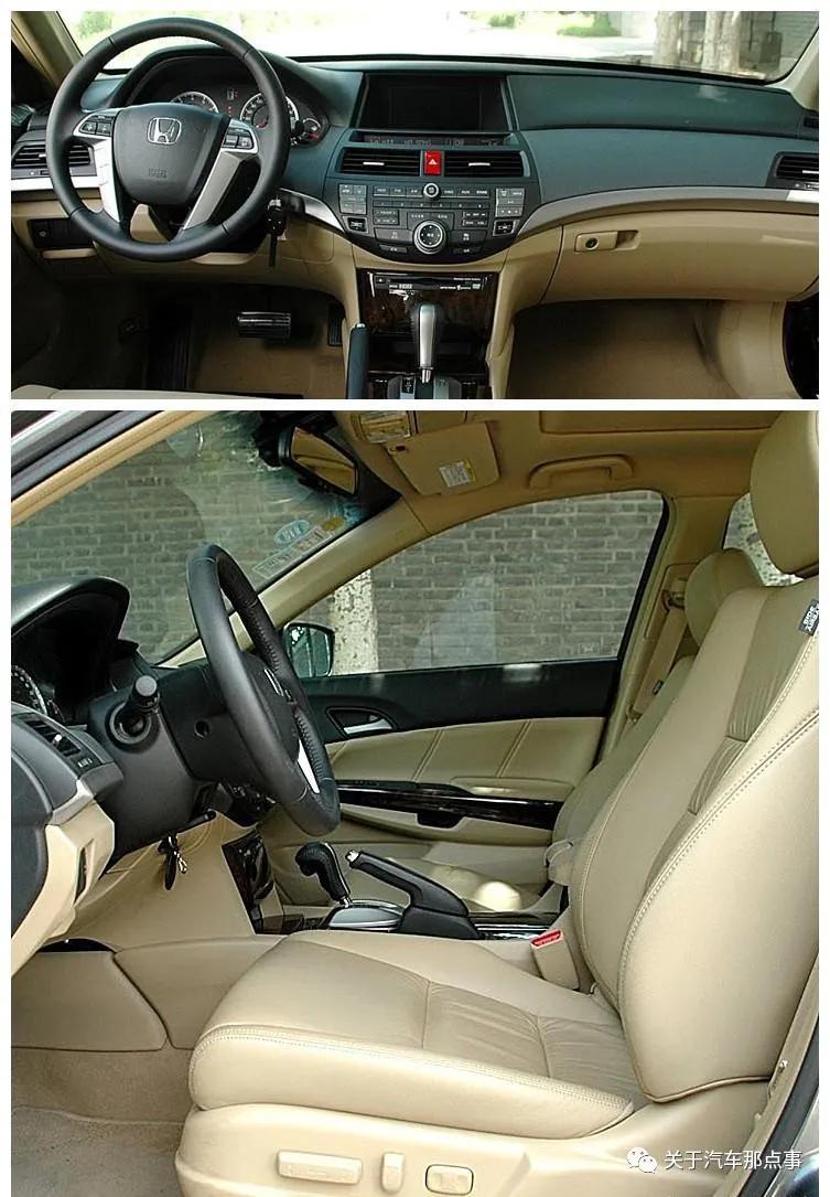 第八代雅阁二手车2020价格表,5万左右精品8代半本田雅阁白色