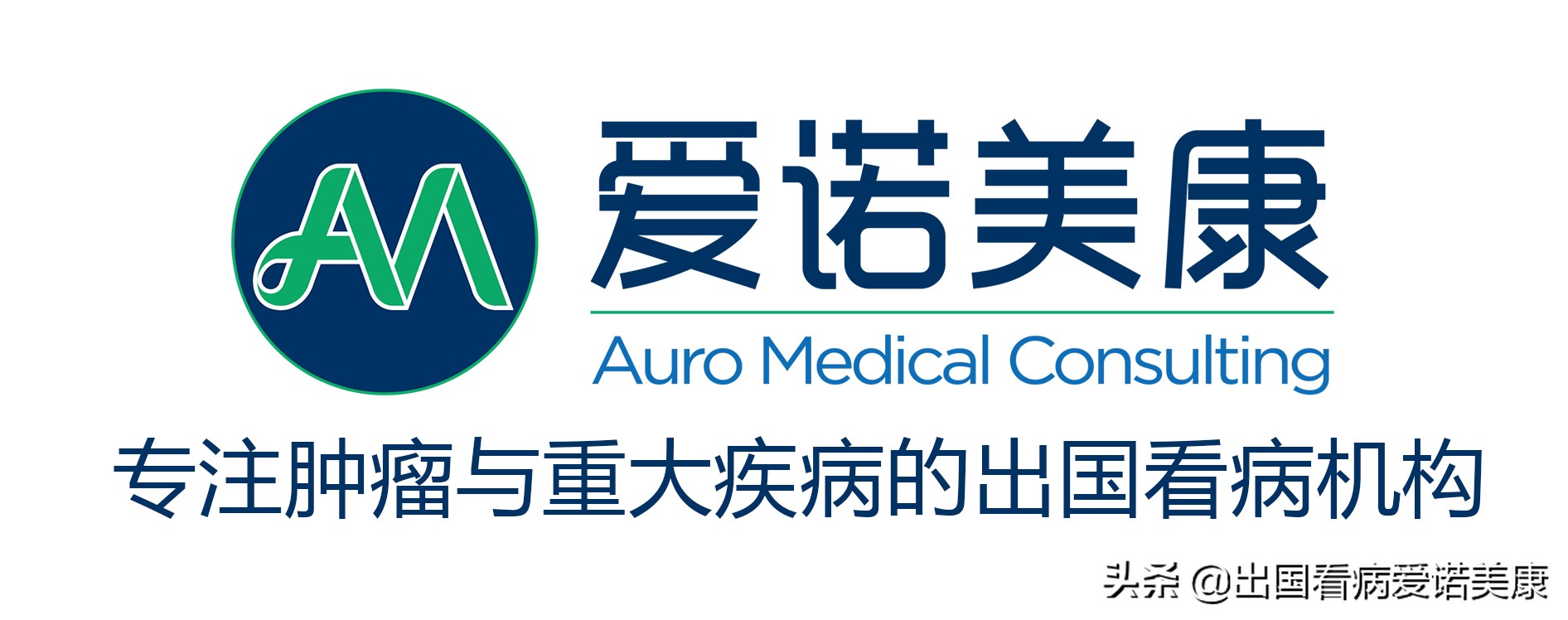 一般癌症患者的crp多高,pmp肿瘤是癌吗