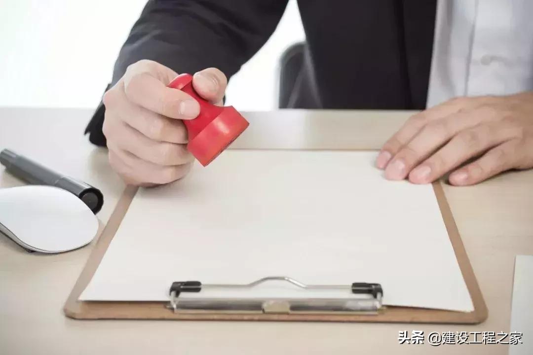 标书要求每页盖章封面用盖章吗,电子标书盖章需要扫描后再盖章