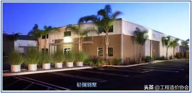 电梯钢结构预算报价,钢结构预算报价入门