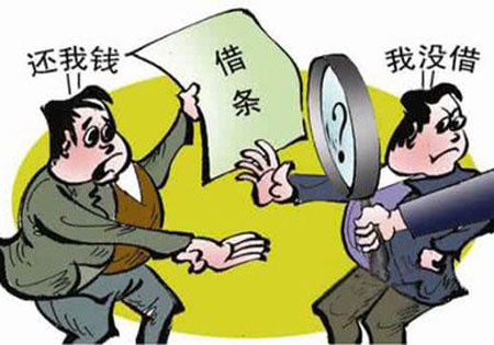 借钱给亲戚的钱怎么要回来,亲戚借钱怎么要回来