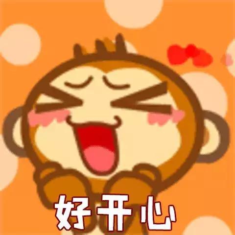 海淀区小学入学条件,北京市海淀区育英小学入学条件