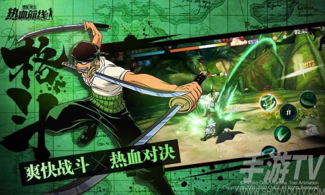 航海王热血航线战意卡搭配推荐,航海王热血航线战意卡洗练