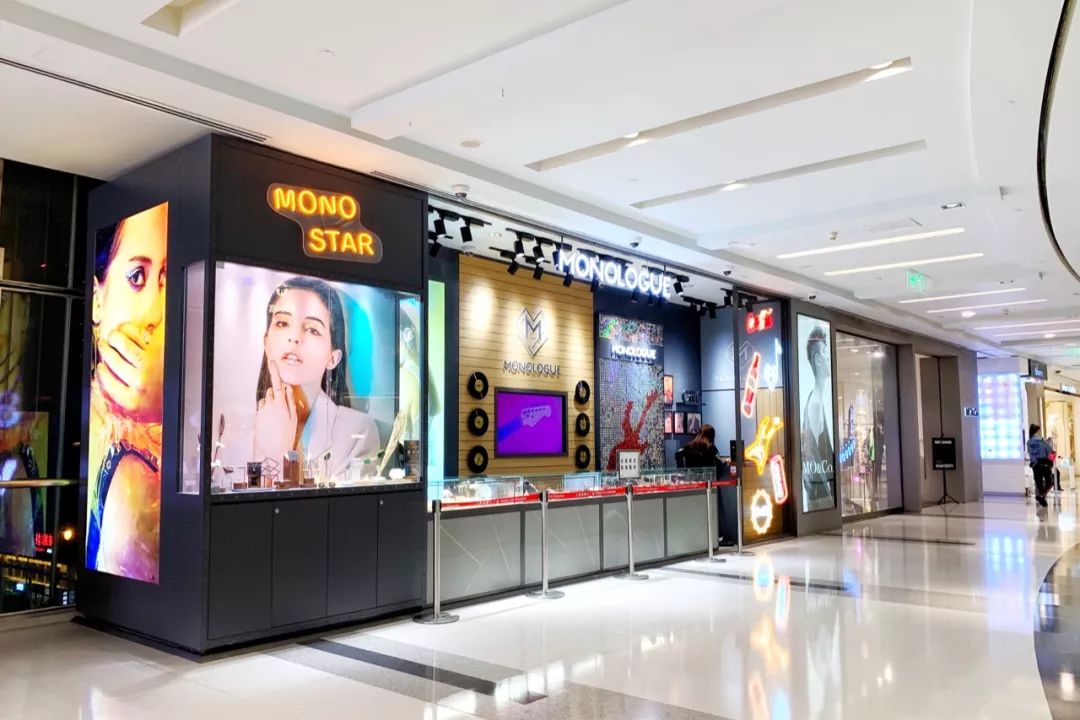 4月的日记,4月视察日记