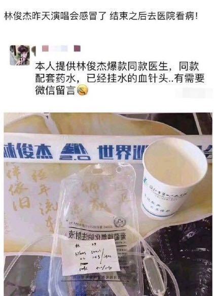 杨幂被偷包的影视剧,杨幂被偷拍的照片