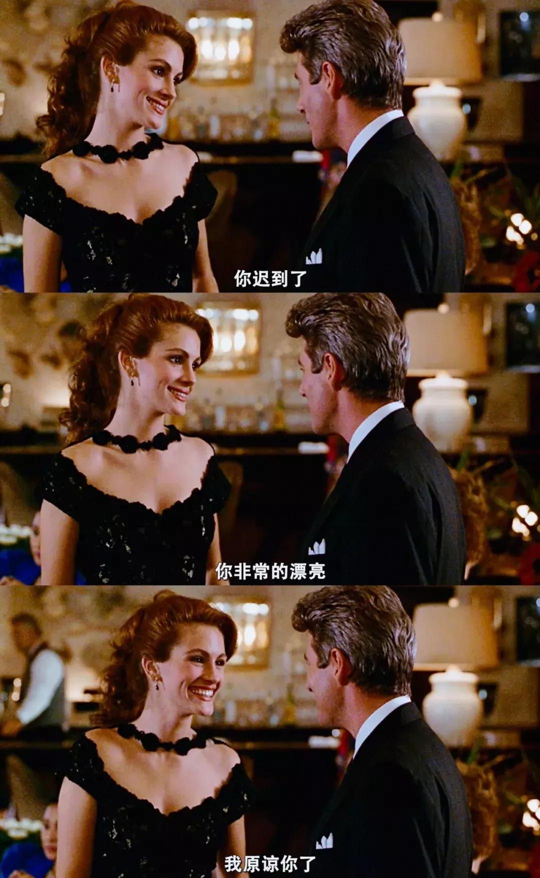 富二代口述：“我妈说，一直让男人买单的女孩都是low货。”