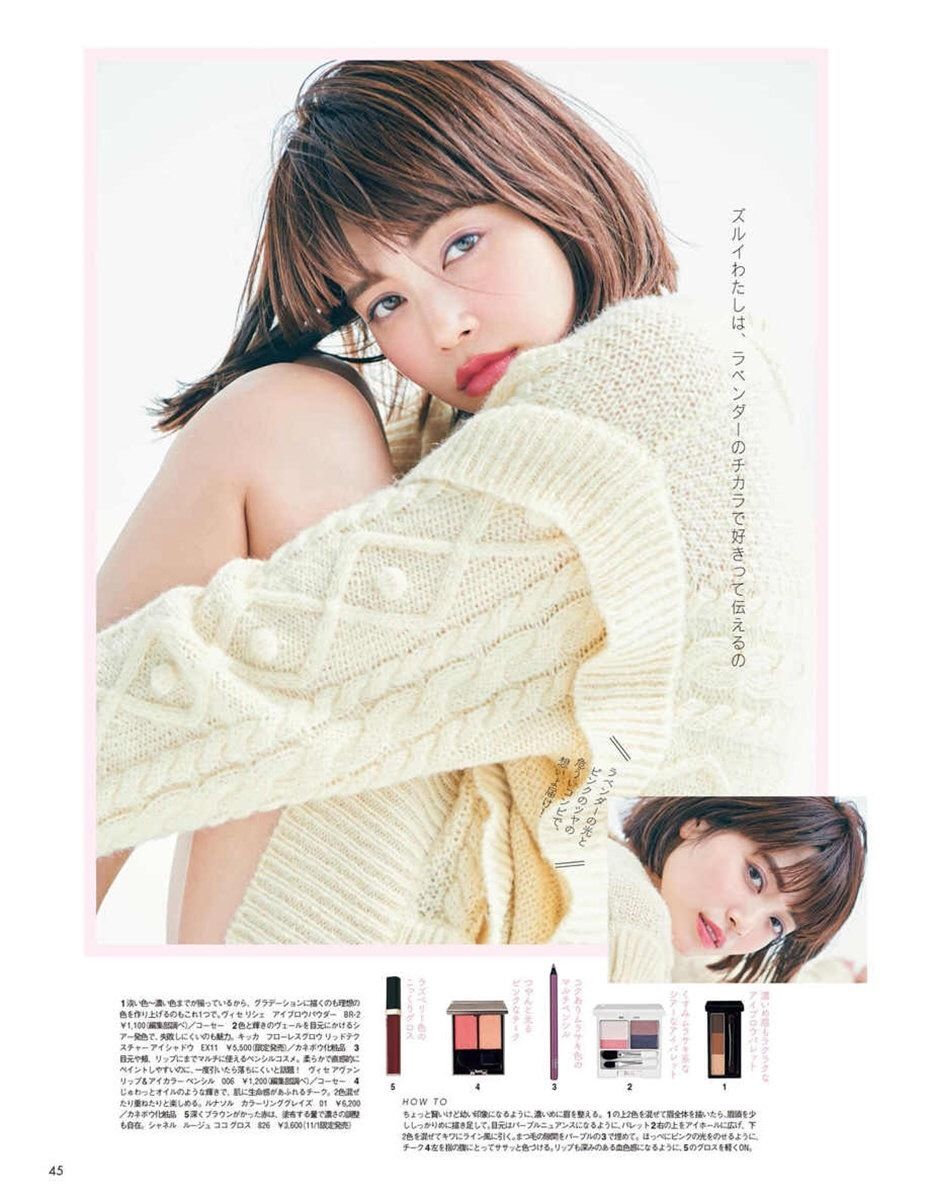 腮红jillleen元气少女色号,intoyouu单色元气少女腮红