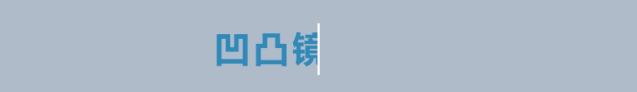 关于儿童性侵，万字长文告诉你不知道的黑暗现实