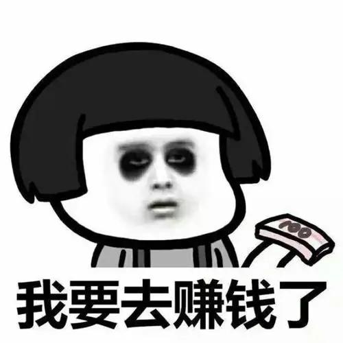 适合男人的小本创业项目,40岁的男人创业项目