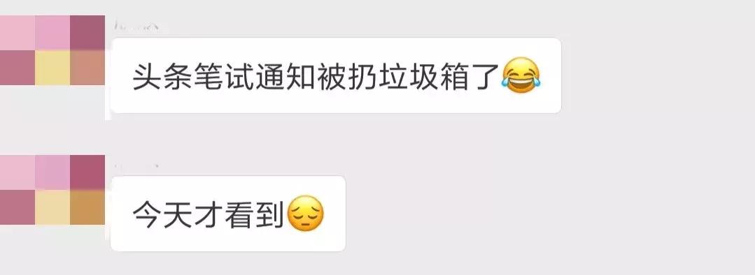 投简历到qq邮箱怎么投,投简历qq邮箱可以吗