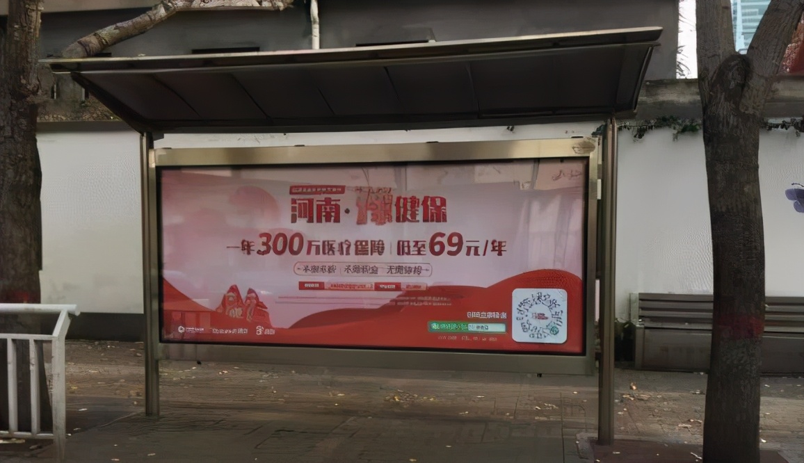 看个大病大概要花多少钱,看个病报销多少