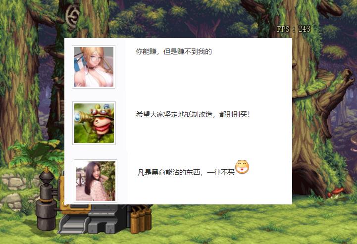 DNF：别人恐惧我贪婪！商人提前收改造赚翻了，价格翻倍还在增长