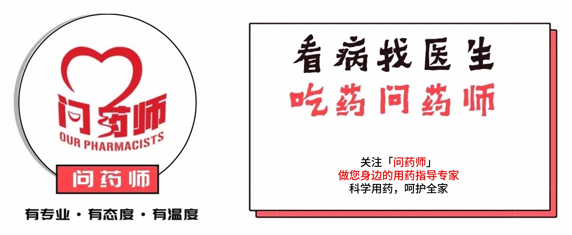 娌荤枟鐢叉矡鐐庡灏戦挶,淇剼搴楁不鐤楃敳娌熺値