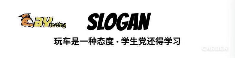 cross跨界车,cross新版本