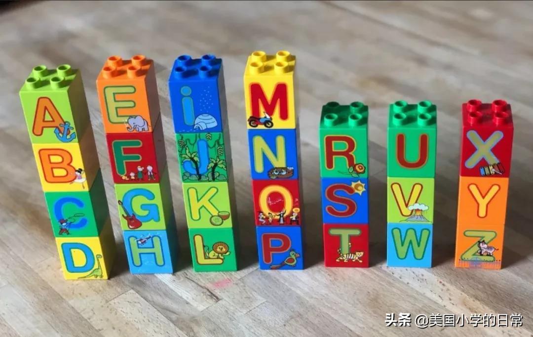 儿童早教益智乐高拼接玩具,乐高早教都是什么