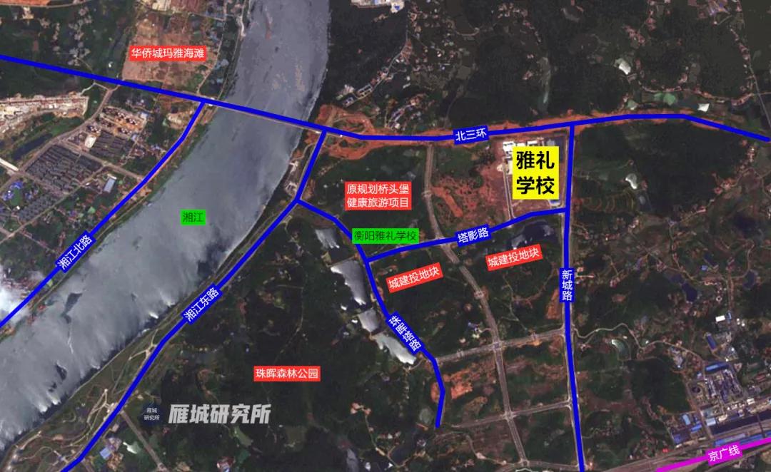 衡阳市雅礼学校2004,衡阳市珠晖区雅礼学校