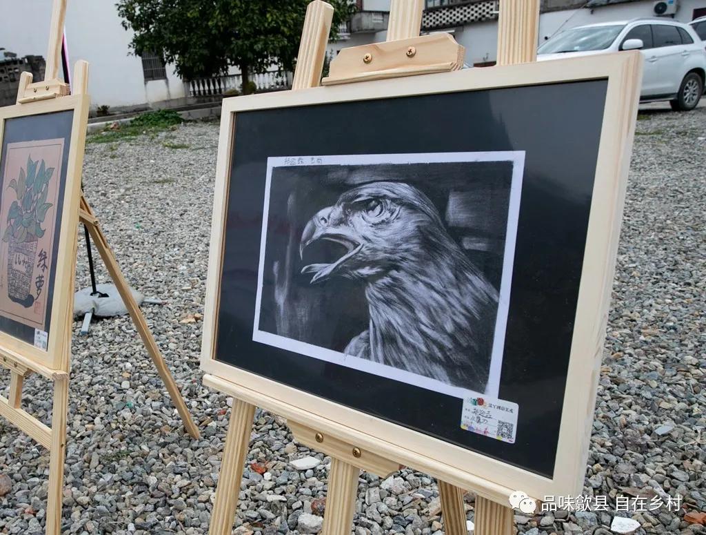 艺术赋能，唤醒乡村‖“品味歙县•自在乡村”徽城镇第二届琳村艺术写生节（图记）