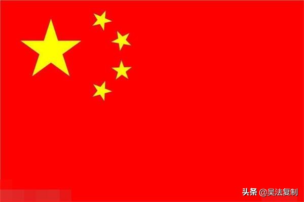 国足2比1吉尔吉斯斯坦谢场,开局进球国足
