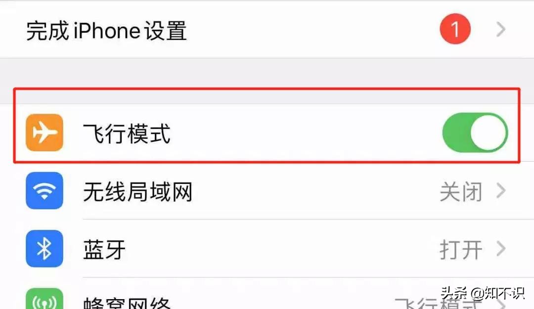 苹果免签名怎么安装,ios免越狱超级签名是多少