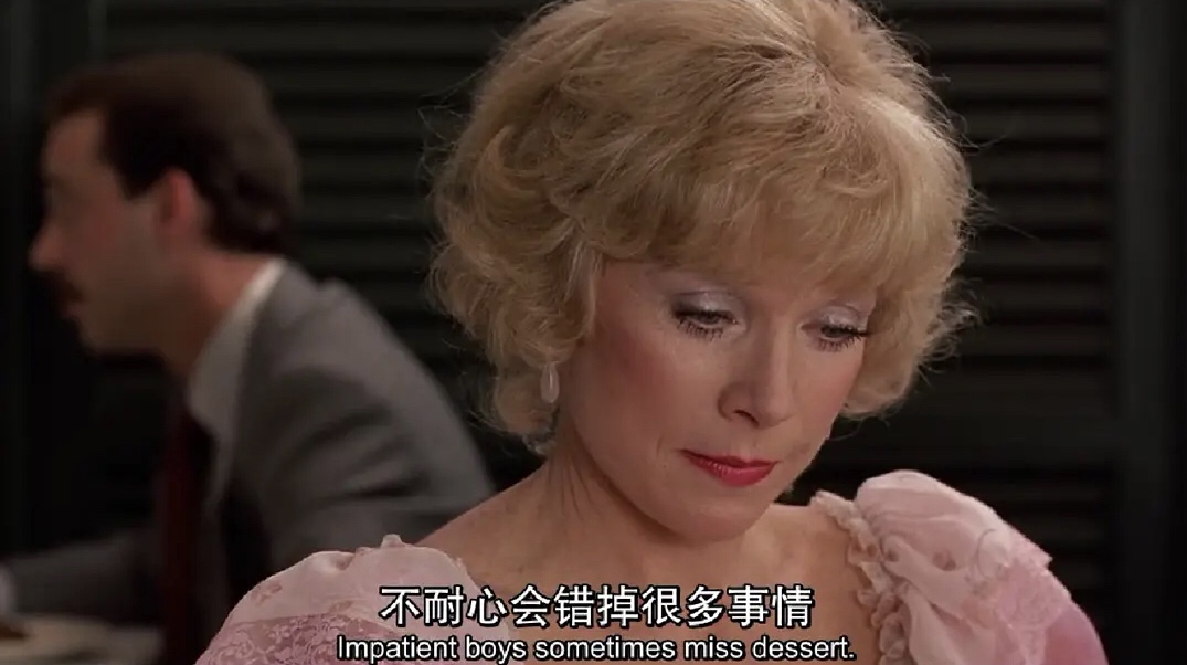 我很讨厌我妈,怎么变成自己曾经最讨厌的妈妈