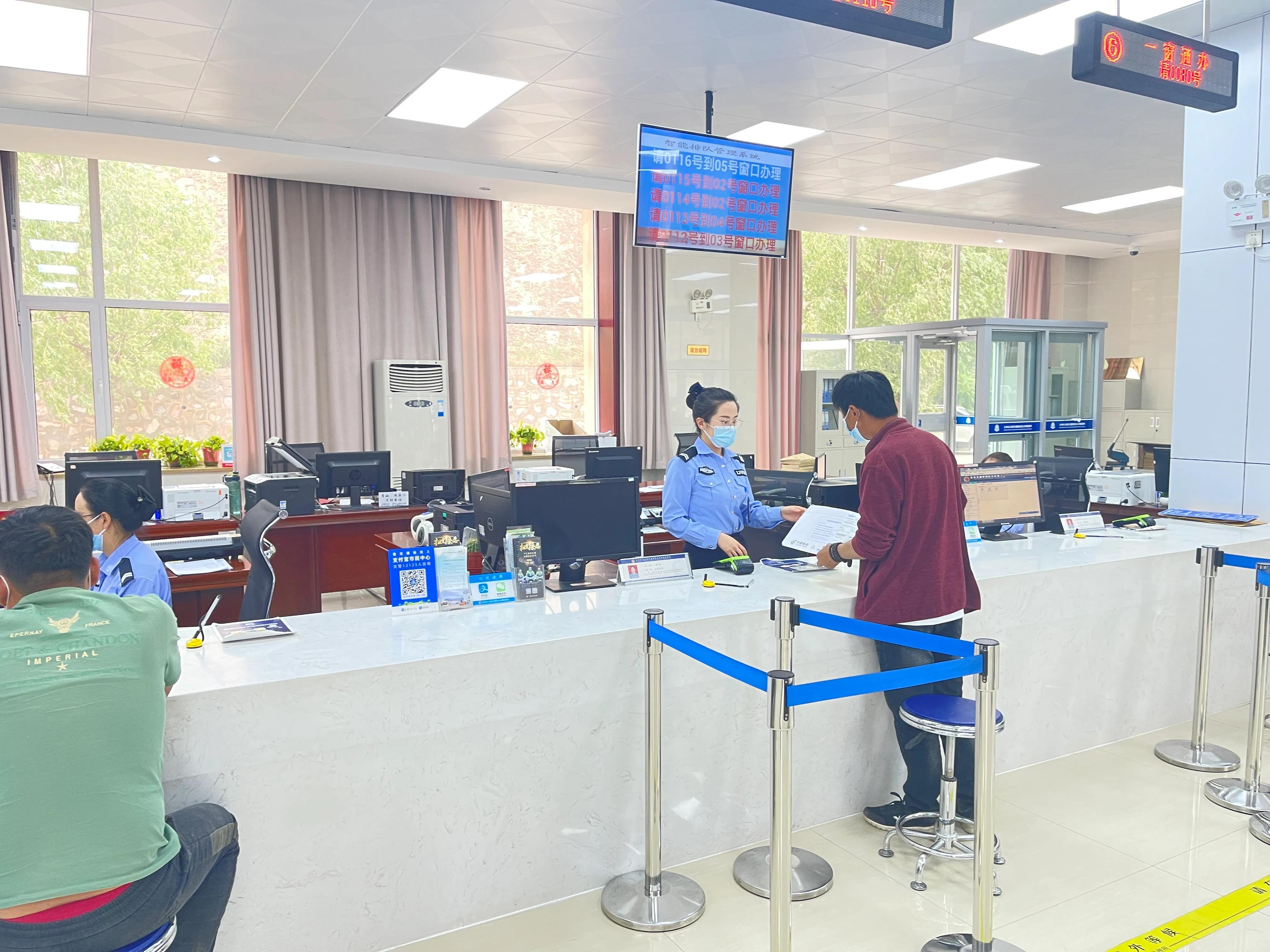 二手车异地电子档案转入操作流程,二手车档案转出进度查询