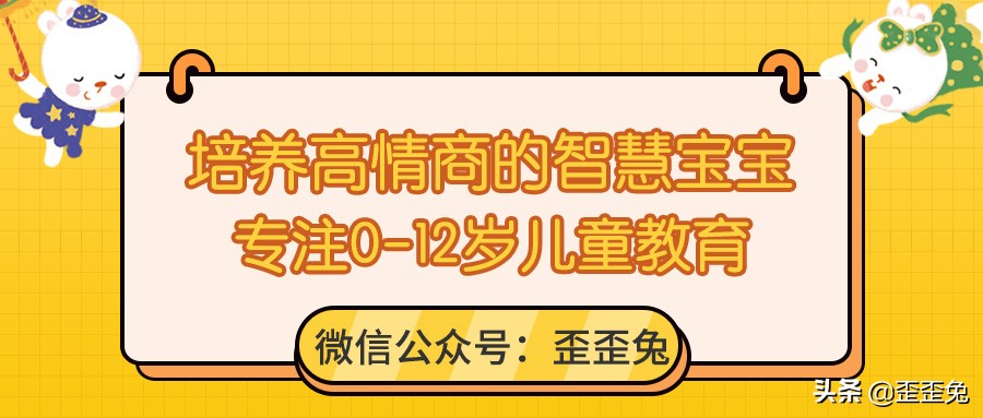绘本入门必读100本,绘本入门必读的10本书