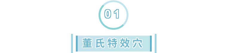 祛除多年黑眼圈的眼霜,抗老和消除黑眼圈