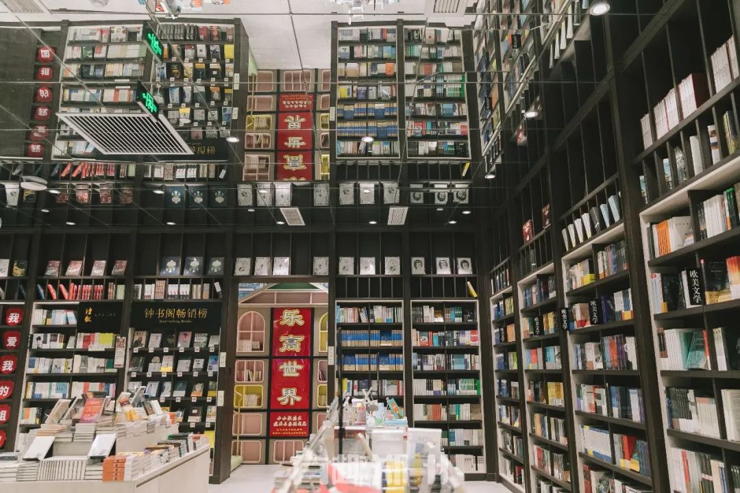 钟书阁郑州,最美书店钟书阁