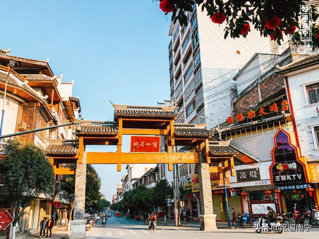 广西宜州美食推荐,广西宜州有什么好吃的