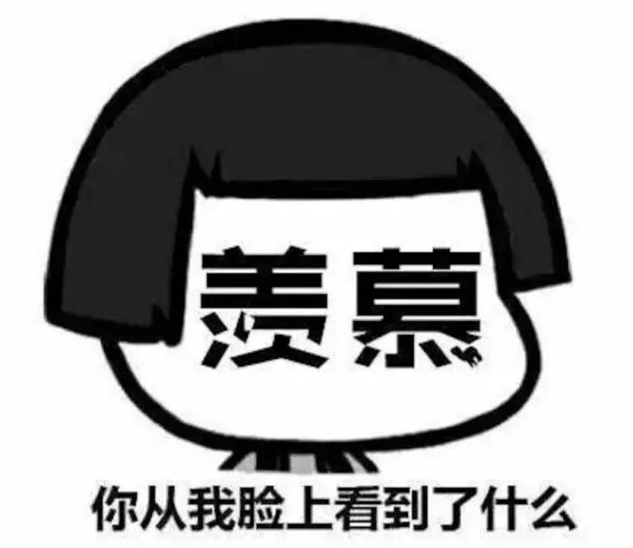 在钦州月入过万,月入过万的评论火了