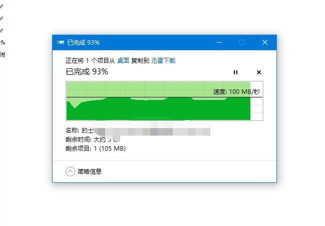 荣耀路由器pro2不穿墙覆盖范围,荣耀路由器pro2怎么设置千兆