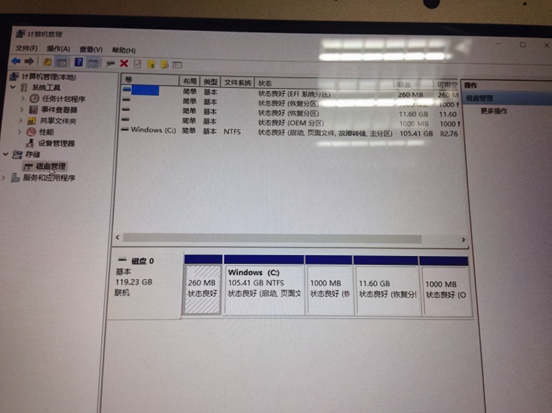 新电脑装系统怎么分区固态硬盘,加装硬盘后电脑系统盘重头分区