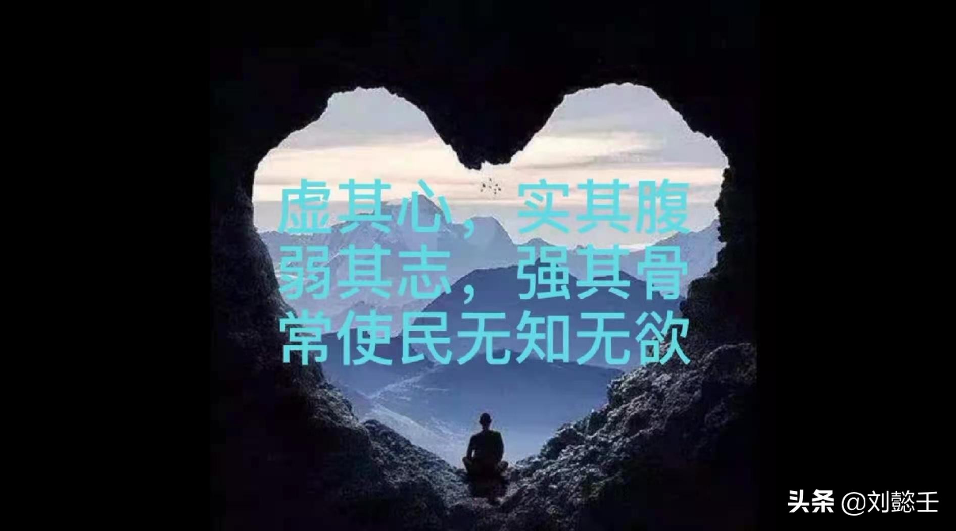 内心太空虚了怎么办,怎么样才能让自己的内心变大