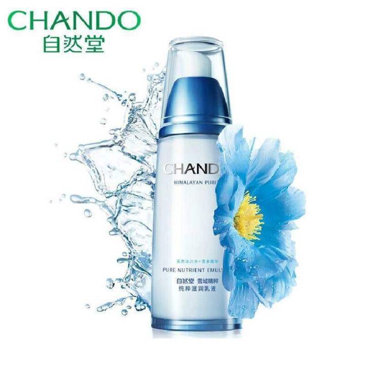 分享四款公认好用的平价水乳,国际一二线护肤乳液推荐