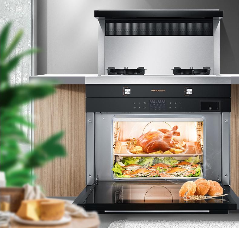 海恩集成灶330款蒸烤一体功能视频,蒸烤一体机集成灶十大品牌