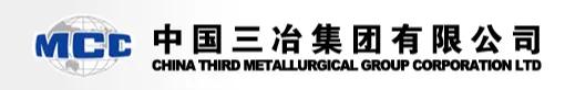 辽宁省建筑企业排名 (辽宁建筑施工企业名单)