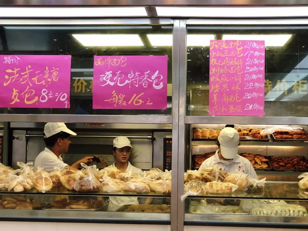 鏄嗘槑瑗垮北鍖鸿彍甯傚満,鏄嗘槑瑗垮北鍖烘槬澶忕鍐彍甯傚満