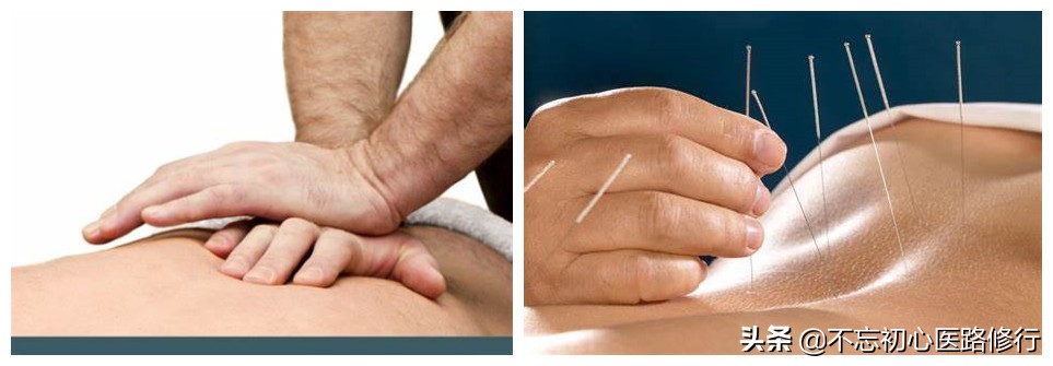 治疗腰椎间盘突出的方法与思路,腰椎间盘突出腰腿酸痛多久能好