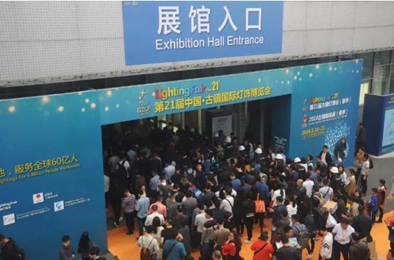 印度最大的灯批发市场,全世界最大的灯具市场