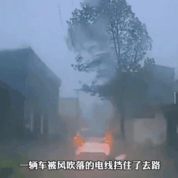 大雨触电救人正确方法,男子触电20秒身亡一旁同事未察觉