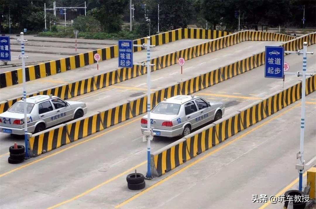 自己买的地下停车位收费合法吗,网友热评路边停车收费