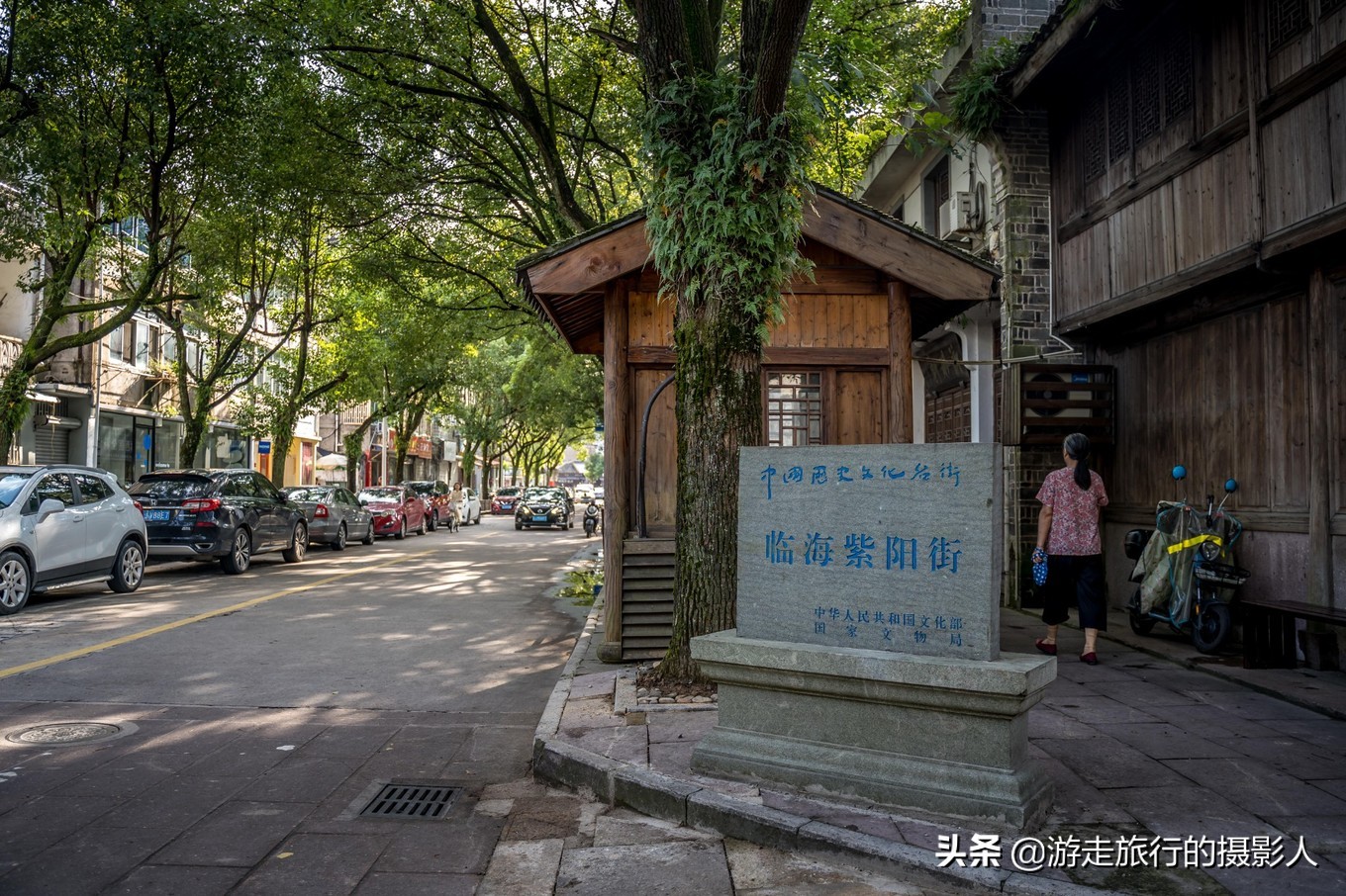 涓存捣鍙板窞搴滃煄鏂囧寲鏃呮父,鍗冨勾鍙板窞搴滃煄娴欐睙涓存捣