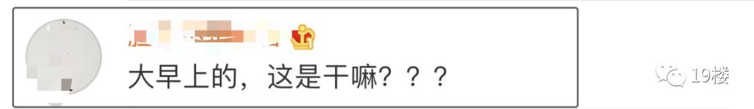张亮寇静离婚怎么处理,张亮宣布离婚前现身