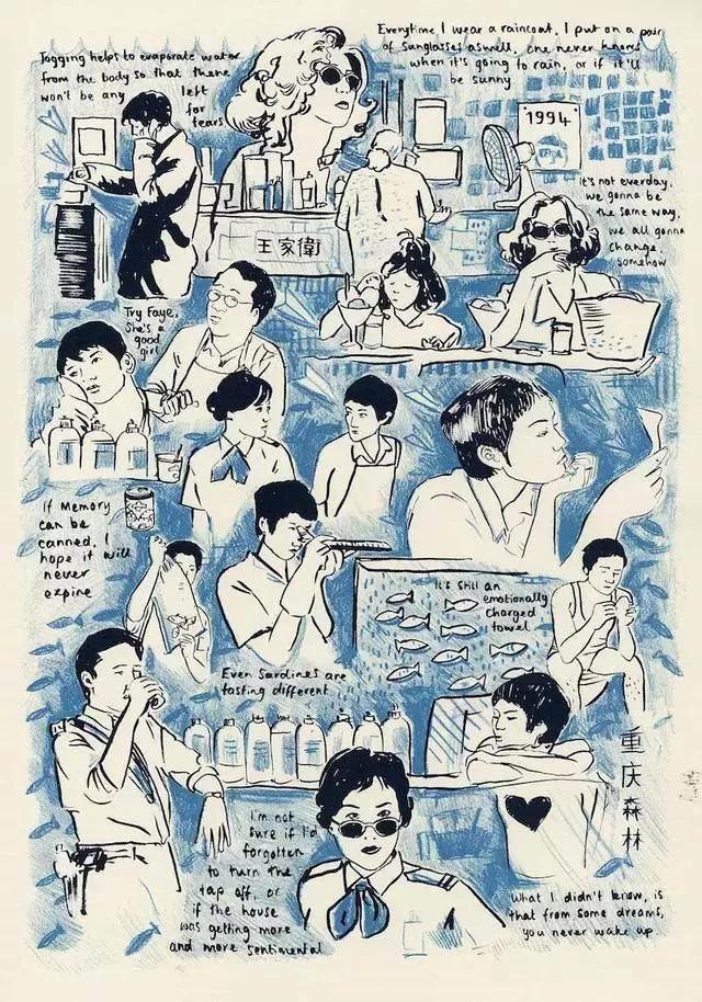 重庆森林粤语版爱你一万年,重庆森林粤语爱你一万年