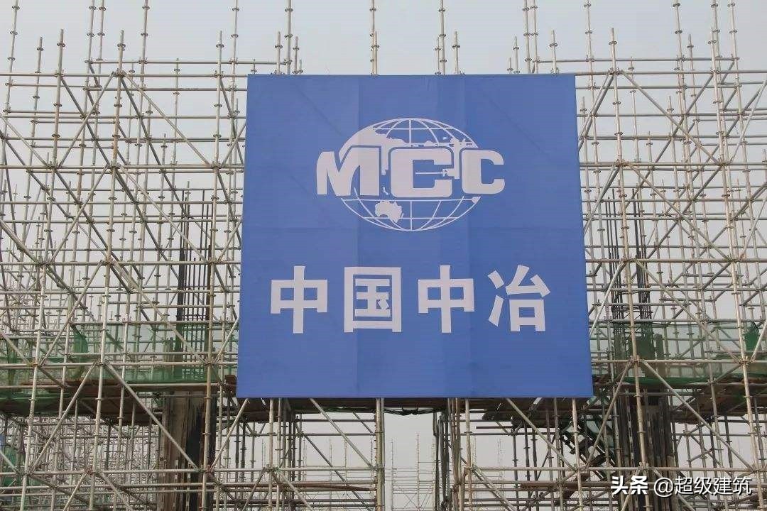 中建六局中标26.65亿大项目,中建中标600亿是什么项目