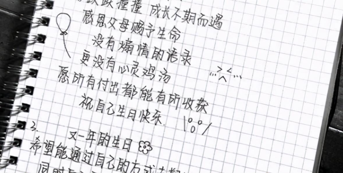 小学生可以写的奶酪字,怎么写奶酪字体小学生