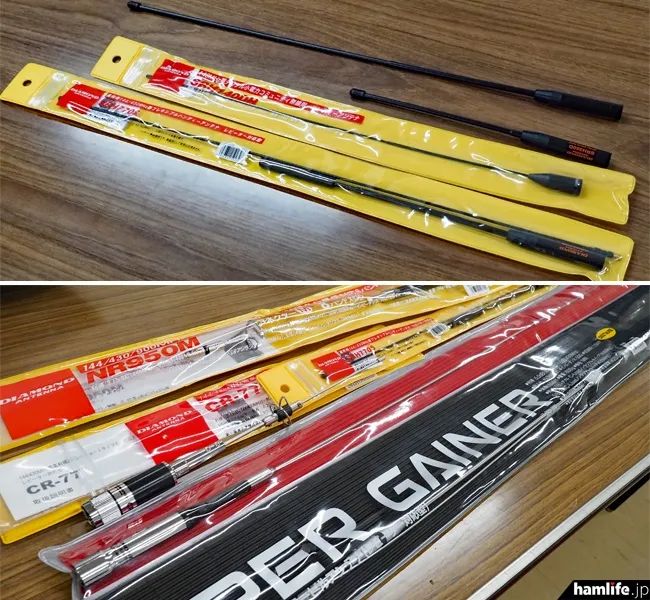 对讲机原装天线和短天线的区别,对讲机原装天线和牌子天线对比