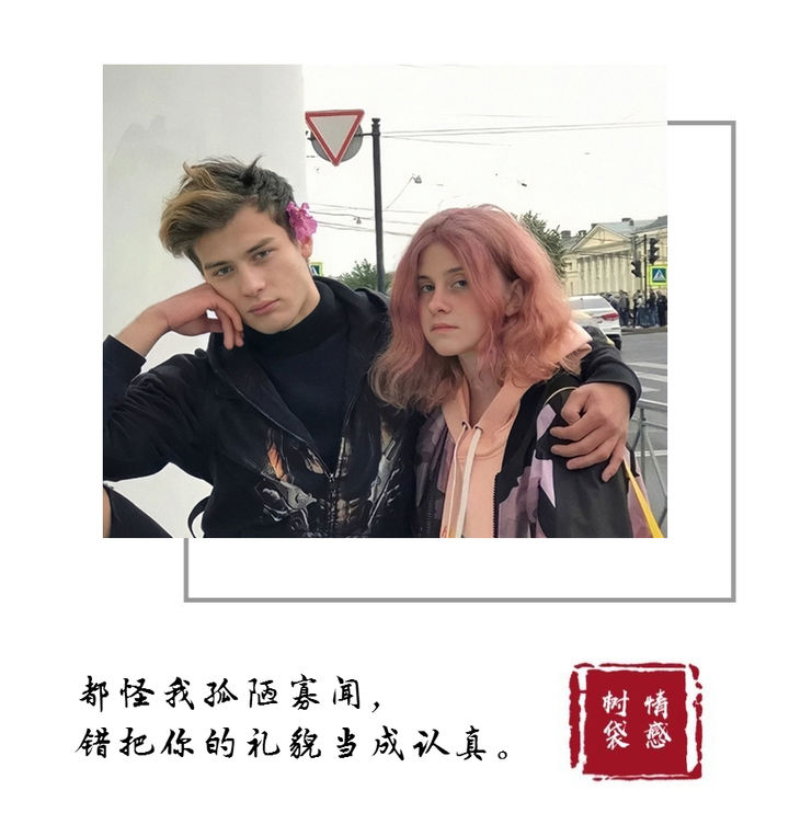 我还是忘不了我的初恋怎么办,我还是忘不了前任怎么回