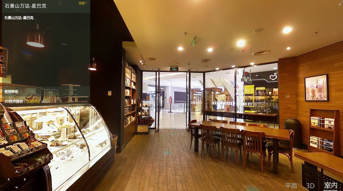 淘宝体验式购物,淘宝buyvr怎么样