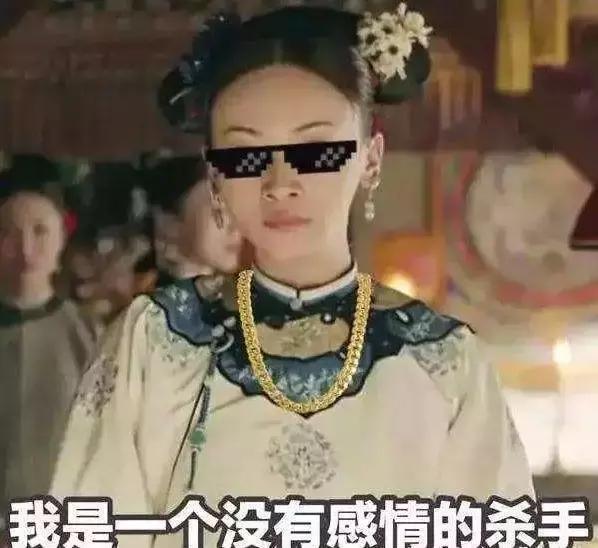 为什么大连人的地位高,大连人属于哪个民族